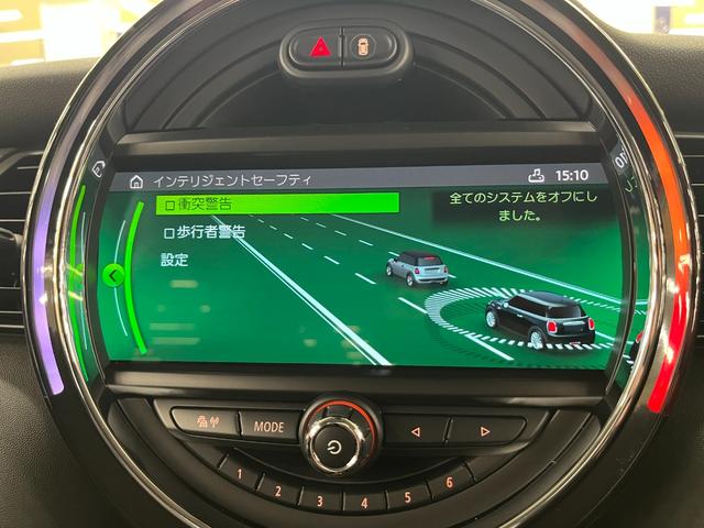 衝突被害軽減ブレーキを装備！