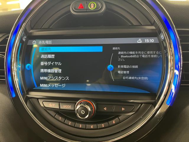 Ｂｌｕｅｔｏｏｔｈを繋げば、携帯の連絡先なども連携して表示することができます。