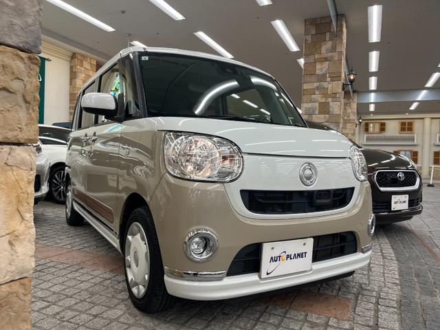 ムーヴキャンバス Ｘリミテッドメイクアップ　ＳＡＩＩ　禁煙／衝突軽減システム／ベージュＳ／ナビ／フルセグＴＶ／Ｂ＆３６０度カメラ／両側電動スライドドア／Ｂｌｕｅｔｏｏｔｈオーディオ／ハンズフリー通話／クリアランスソナー／トラクションコントロール／１年保証（46枚目）