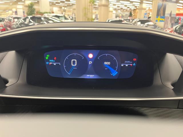 2008 GT ブルーHDi 禁煙車/衝突軽減ブレーキ/ACC/AppleCarplay/AndroidAuto/レーンアシスト/LEDヘッドライト/ハーフ革シート/パワーシート/シートヒーター/アクティブランバーサポート/アルミ(17枚目)