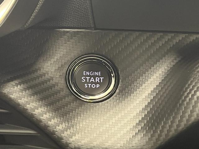 2008 GT ブルーHDi 禁煙車/衝突軽減ブレーキ/ACC/AppleCarplay/AndroidAuto/レーンアシスト/LEDヘッドライト/ハーフ革シート/パワーシート/シートヒーター/アクティブランバーサポート/アルミ(22枚目)