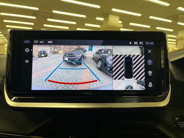 2008 GT ブルーHDi 禁煙車/衝突軽減ブレーキ/ACC/AppleCarplay/AndroidAuto/レーンアシスト/LEDヘッドライト/ハーフ革シート/パワーシート/シートヒーター/アクティブランバーサポート/アルミ(31枚目)