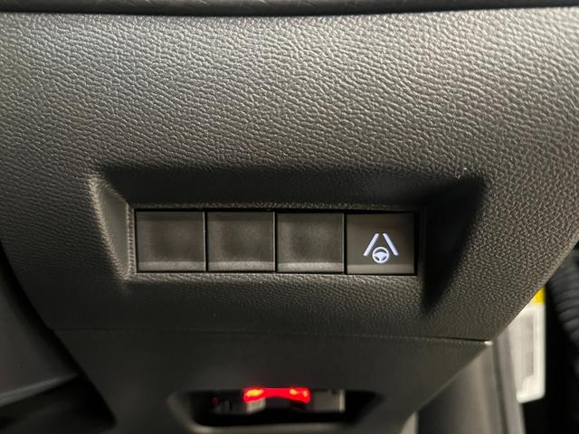 2008 GT ブルーHDi 禁煙車/衝突軽減ブレーキ/ACC/AppleCarplay/AndroidAuto/レーンアシスト/LEDヘッドライト/ハーフ革シート/パワーシート/シートヒーター/アクティブランバーサポート/アルミ(33枚目)