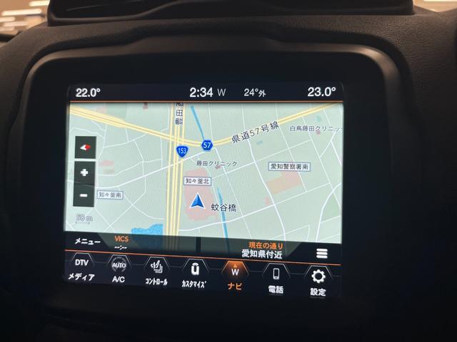 ジープ・レネゲード リミテッド 禁煙車/革S/ACC/衝突軽減B/AppleCarplay/AndroidAuto/ナビ/フルセグTV/バックカメラ/シートH/Pシート/Bluetoothオーディオ/クリアランスソナー/ルーフレール(26枚目)