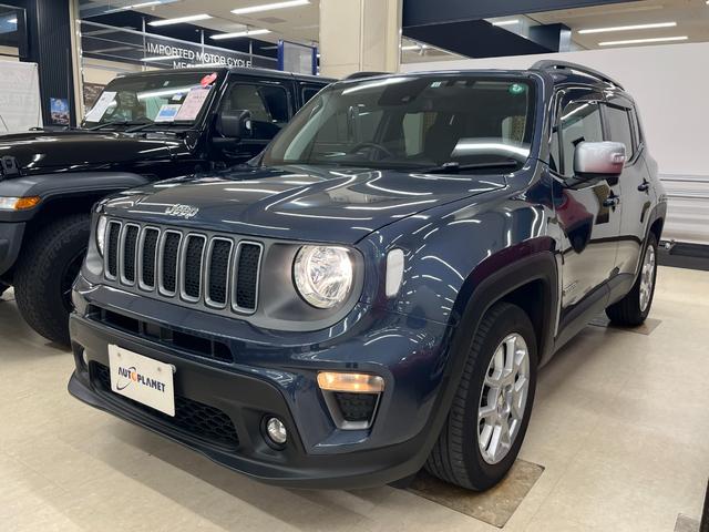 ジープ・レネゲード リミテッド 禁煙車/革S/ACC/衝突軽減B/AppleCarplay/AndroidAuto/ナビ/フルセグTV/バックカメラ/シートH/Pシート/Bluetoothオーディオ/クリアランスソナー/ルーフレール(48枚目)