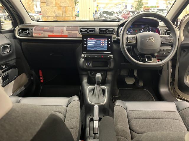 C3 モダンサロン 特別仕様車/後期モデル/禁煙車/衝突軽減B/AppleCarplay/AndroidAuto/ハーフ革S/バックカメラ/LEDヘッドライト/Bluetoothオーディオ/クルーズコントロール/1年保証(9枚目)