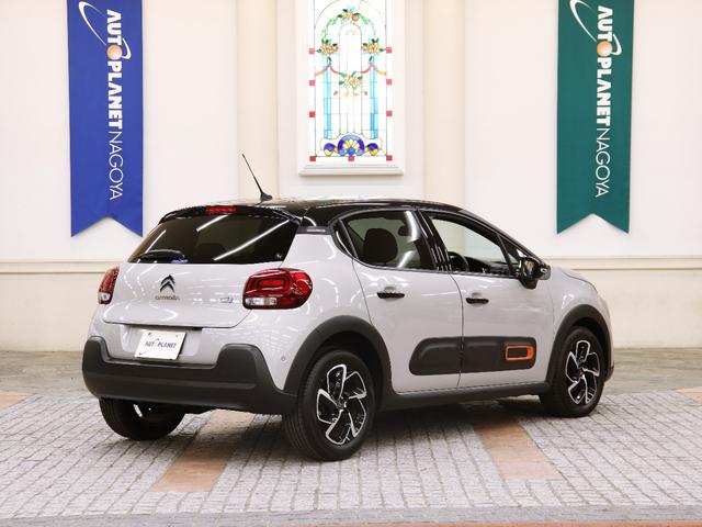 C3 モダンサロン 特別仕様車/後期モデル/禁煙車/衝突軽減B/AppleCarplay/AndroidAuto/ハーフ革S/バックカメラ/LEDヘッドライト/Bluetoothオーディオ/クルーズコントロール/1年保証(10枚目)