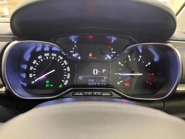 C3 モダンサロン 特別仕様車/後期モデル/禁煙車/衝突軽減B/AppleCarplay/AndroidAuto/ハーフ革S/バックカメラ/LEDヘッドライト/Bluetoothオーディオ/クルーズコントロール/1年保証(15枚目)