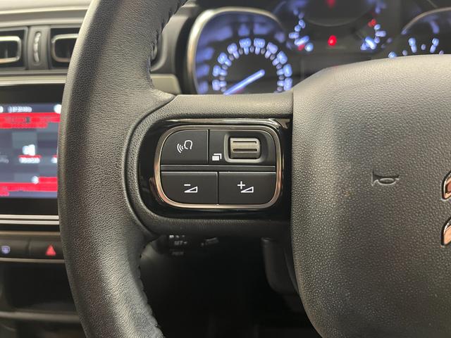 C3 モダンサロン 特別仕様車/後期モデル/禁煙車/衝突軽減B/AppleCarplay/AndroidAuto/ハーフ革S/バックカメラ/LEDヘッドライト/Bluetoothオーディオ/クルーズコントロール/1年保証(16枚目)