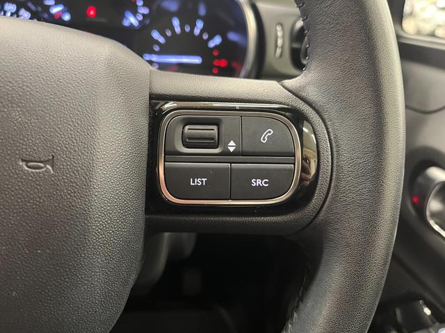 C3 モダンサロン 特別仕様車/後期モデル/禁煙車/衝突軽減B/AppleCarplay/AndroidAuto/ハーフ革S/バックカメラ/LEDヘッドライト/Bluetoothオーディオ/クルーズコントロール/1年保証(17枚目)
