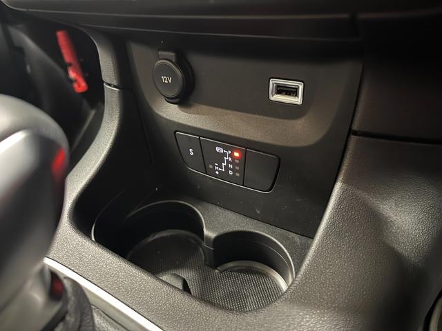 C3 モダンサロン 特別仕様車/後期モデル/禁煙車/衝突軽減B/AppleCarplay/AndroidAuto/ハーフ革S/バックカメラ/LEDヘッドライト/Bluetoothオーディオ/クルーズコントロール/1年保証(24枚目)