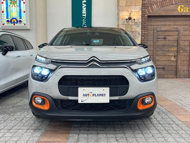 C3 モダンサロン 特別仕様車/後期モデル/禁煙車/衝突軽減B/AppleCarplay/AndroidAuto/ハーフ革S/バックカメラ/LEDヘッドライト/Bluetoothオーディオ/クルーズコントロール/1年保証(44枚目)