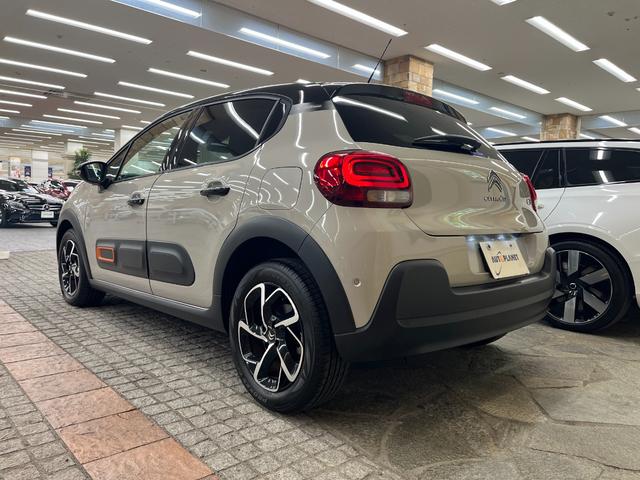 C3 モダンサロン 特別仕様車/後期モデル/禁煙車/衝突軽減B/AppleCarplay/AndroidAuto/ハーフ革S/バックカメラ/LEDヘッドライト/Bluetoothオーディオ/クルーズコントロール/1年保証(48枚目)