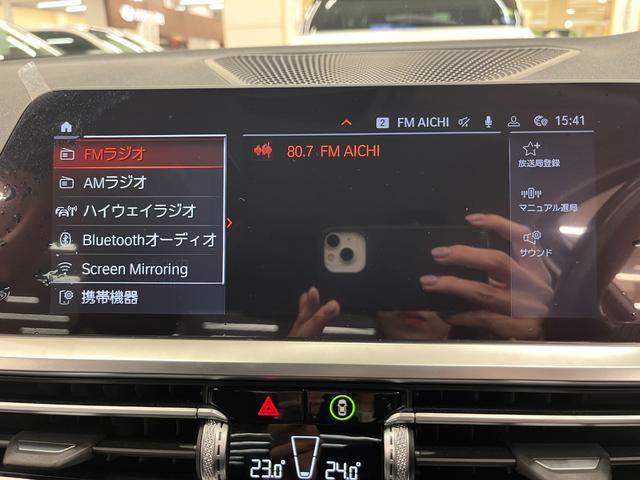 ���W�I�̒��悪�\�ł��B�`�l�^�e�l�Ή��ł������܂��B