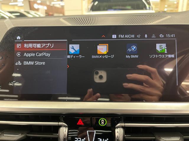 �`���������b�������������𑕔����Ă���܂��B