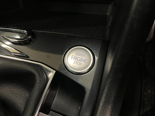 ティグアン R 革S/社外サスペンション/禁煙車/ACC/衝突軽減B/AppleCarplay/AndroidAuto/HDDナビ/フルセグTV/B&360度カメラ/シートH/Pシート/LEDヘッドライト/Pゲート(23枚目)