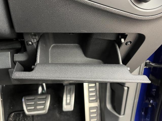 ティグアン R 革S/社外サスペンション/禁煙車/ACC/衝突軽減B/AppleCarplay/AndroidAuto/HDDナビ/フルセグTV/B&360度カメラ/シートH/Pシート/LEDヘッドライト/Pゲート(30枚目)