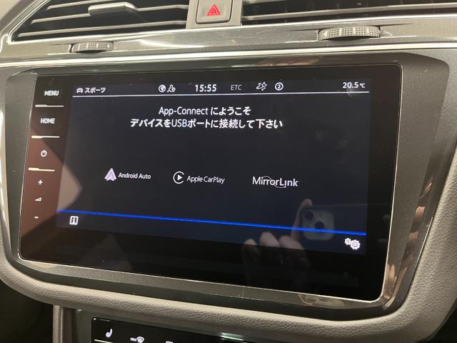 ティグアン R 革S/社外サスペンション/禁煙車/ACC/衝突軽減B/AppleCarplay/AndroidAuto/HDDナビ/フルセグTV/B&360度カメラ/シートH/Pシート/LEDヘッドライト/Pゲート(35枚目)