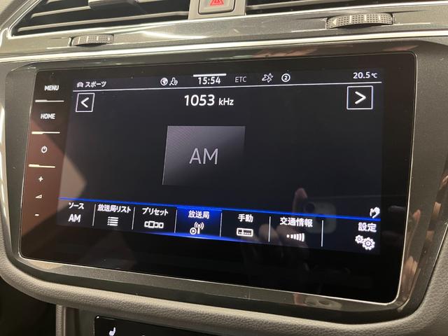 ティグアン R 革S/社外サスペンション/禁煙車/ACC/衝突軽減B/AppleCarplay/AndroidAuto/HDDナビ/フルセグTV/B&360度カメラ/シートH/Pシート/LEDヘッドライト/Pゲート(36枚目)