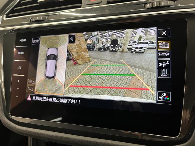 ティグアン R 革S/社外サスペンション/禁煙車/ACC/衝突軽減B/AppleCarplay/AndroidAuto/HDDナビ/フルセグTV/B&360度カメラ/シートH/Pシート/LEDヘッドライト/Pゲート(41枚目)