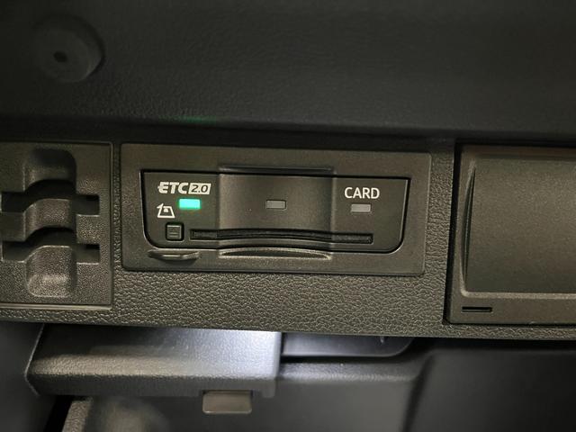 ティグアン R 革S/社外サスペンション/禁煙車/ACC/衝突軽減B/AppleCarplay/AndroidAuto/HDDナビ/フルセグTV/B&360度カメラ/シートH/Pシート/LEDヘッドライト/Pゲート(42枚目)