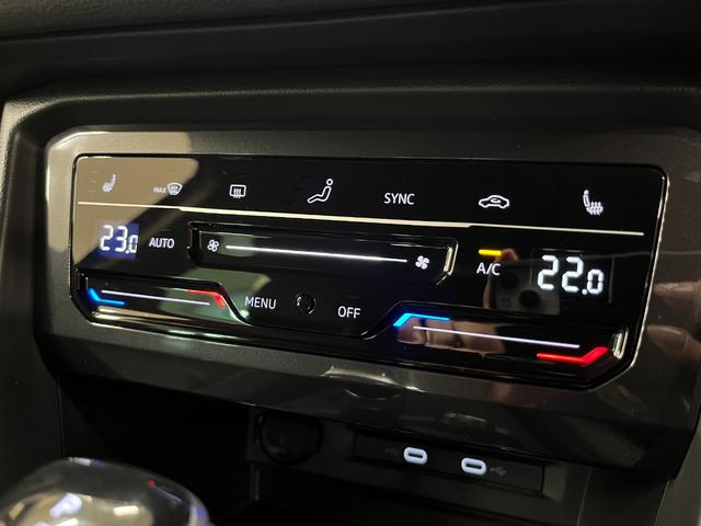 ティグアン R 革S/社外サスペンション/禁煙車/ACC/衝突軽減B/AppleCarplay/AndroidAuto/HDDナビ/フルセグTV/B&360度カメラ/シートH/Pシート/LEDヘッドライト/Pゲート(43枚目)
