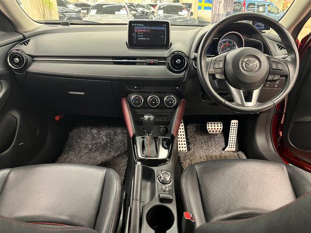 CX-3 XD ツーリング Lパッケージ 禁煙車/BOSEスピーカー/ACC/衝突軽減B/ハーフ革S/ナビ/フルセグTV/Bカメラ/車線逸脱警告/シートH/LEDヘッドライト/Bluetoothオーディオ/ヘッドアップディスプレイ/1年保証(9枚目)