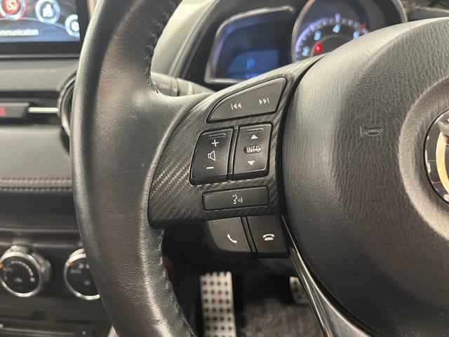 CX-3 XD ツーリング Lパッケージ 禁煙車/BOSEスピーカー/ACC/衝突軽減B/ハーフ革S/ナビ/フルセグTV/Bカメラ/車線逸脱警告/シートH/LEDヘッドライト/Bluetoothオーディオ/ヘッドアップディスプレイ/1年保証(16枚目)