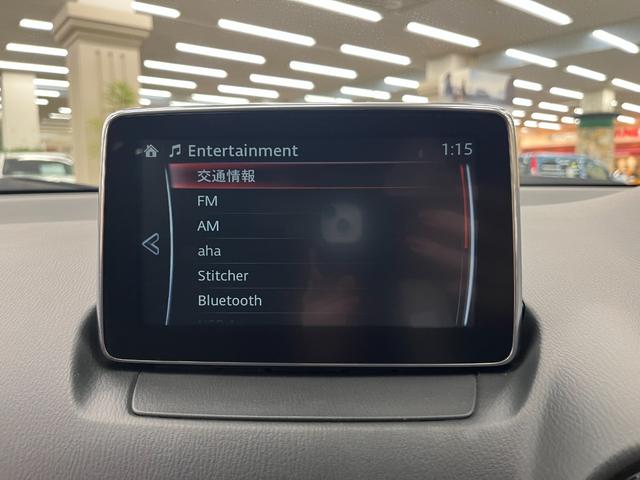 CX-3 XD ツーリング Lパッケージ 禁煙車/BOSEスピーカー/ACC/衝突軽減B/ハーフ革S/ナビ/フルセグTV/Bカメラ/車線逸脱警告/シートH/LEDヘッドライト/Bluetoothオーディオ/ヘッドアップディスプレイ/1年保証(30枚目)