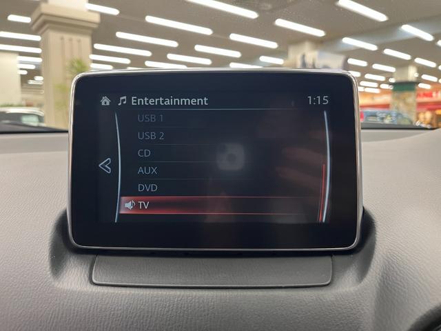 CX-3 XD ツーリング Lパッケージ 禁煙車/BOSEスピーカー/ACC/衝突軽減B/ハーフ革S/ナビ/フルセグTV/Bカメラ/車線逸脱警告/シートH/LEDヘッドライト/Bluetoothオーディオ/ヘッドアップディスプレイ/1年保証(31枚目)