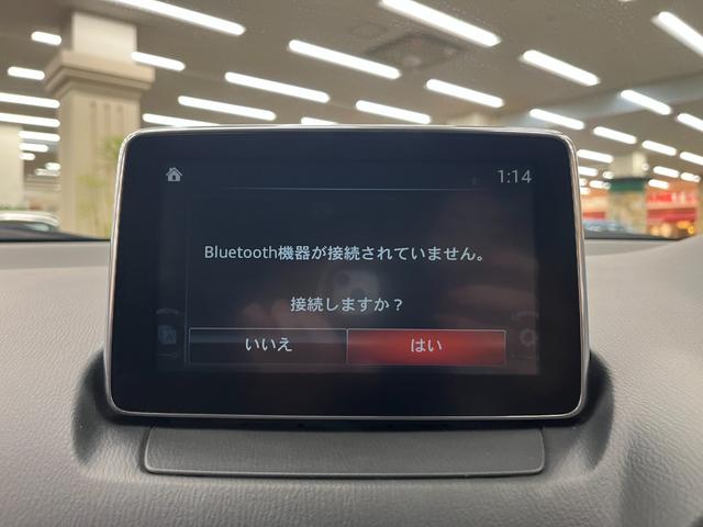 CX-3 XD ツーリング Lパッケージ 禁煙車/BOSEスピーカー/ACC/衝突軽減B/ハーフ革S/ナビ/フルセグTV/Bカメラ/車線逸脱警告/シートH/LEDヘッドライト/Bluetoothオーディオ/ヘッドアップディスプレイ/1年保証(32枚目)