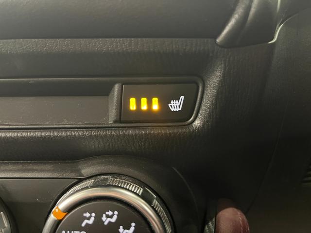 CX-3 XD ツーリング Lパッケージ 禁煙車/BOSEスピーカー/ACC/衝突軽減B/ハーフ革S/ナビ/フルセグTV/Bカメラ/車線逸脱警告/シートH/LEDヘッドライト/Bluetoothオーディオ/ヘッドアップディスプレイ/1年保証(37枚目)