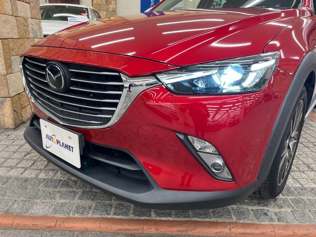 CX-3 XD ツーリング Lパッケージ 禁煙車/BOSEスピーカー/ACC/衝突軽減B/ハーフ革S/ナビ/フルセグTV/Bカメラ/車線逸脱警告/シートH/LEDヘッドライト/Bluetoothオーディオ/ヘッドアップディスプレイ/1年保証(45枚目)