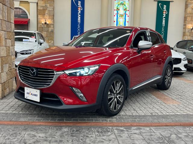 CX-3 XD ツーリング Lパッケージ 禁煙車/BOSEスピーカー/ACC/衝突軽減B/ハーフ革S/ナビ/フルセグTV/Bカメラ/車線逸脱警告/シートH/LEDヘッドライト/Bluetoothオーディオ/ヘッドアップディスプレイ/1年保証(50枚目)