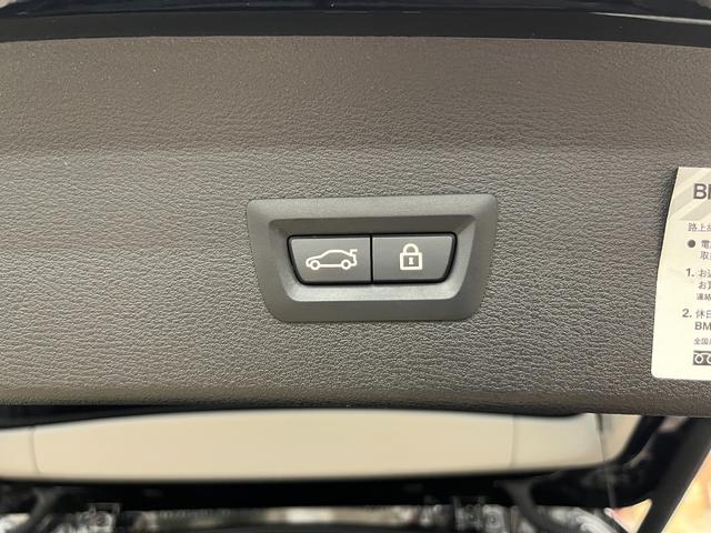 �p���[�Q�[�g�𑕔����Ă���܂��̂ŁA�d���ŊJ���߂��\�ł��I