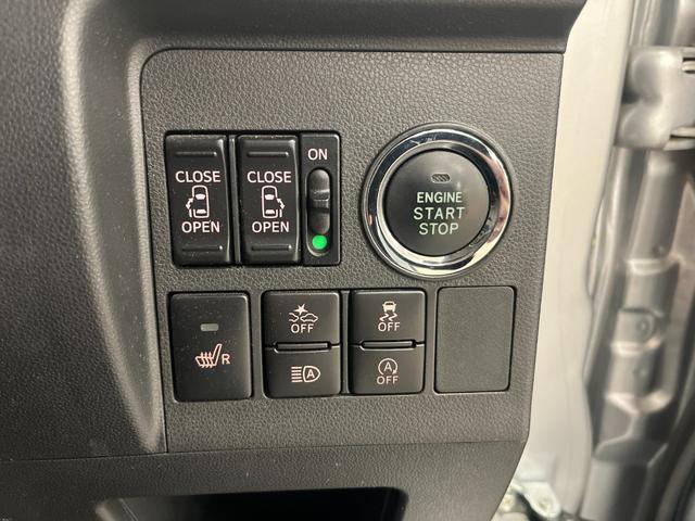 タント カスタムＲＳ　トップエディションリミテッドＳＡＩＩＩ　特別仕様車／禁煙車／衝突軽減Ｂ／ハーフ革Ｓ／ナビ／フルセグＴＶ／Ｂ＆３６０度カメラ／シートＨ／ＬＥＤライト／両側電動スライドドア／Ｂｌｕｅｔｏｏｔｈ／ハンズフリー通話／クリアランスソナー／１年保証（25枚目）