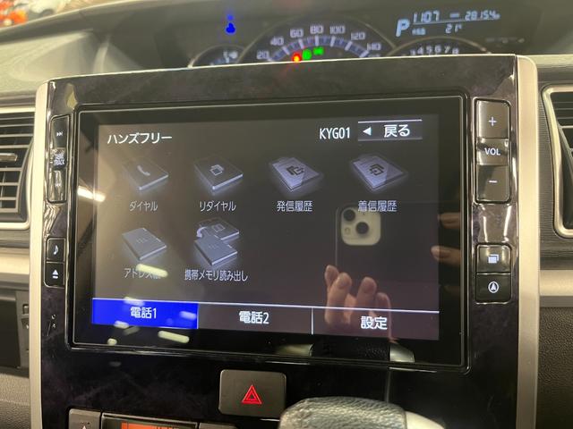 タント カスタムＲＳ　トップエディションリミテッドＳＡＩＩＩ　特別仕様車／禁煙車／衝突軽減Ｂ／ハーフ革Ｓ／ナビ／フルセグＴＶ／Ｂ＆３６０度カメラ／シートＨ／ＬＥＤライト／両側電動スライドドア／Ｂｌｕｅｔｏｏｔｈ／ハンズフリー通話／クリアランスソナー／１年保証（29枚目）