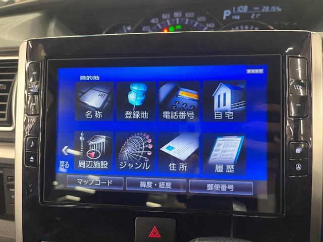 タント カスタムＲＳ　トップエディションリミテッドＳＡＩＩＩ　特別仕様車／禁煙車／衝突軽減Ｂ／ハーフ革Ｓ／ナビ／フルセグＴＶ／Ｂ＆３６０度カメラ／シートＨ／ＬＥＤライト／両側電動スライドドア／Ｂｌｕｅｔｏｏｔｈ／ハンズフリー通話／クリアランスソナー／１年保証（30枚目）