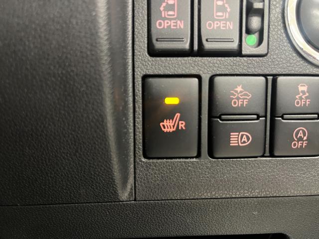 タント カスタムＲＳ　トップエディションリミテッドＳＡＩＩＩ　特別仕様車／禁煙車／衝突軽減Ｂ／ハーフ革Ｓ／ナビ／フルセグＴＶ／Ｂ＆３６０度カメラ／シートＨ／ＬＥＤライト／両側電動スライドドア／Ｂｌｕｅｔｏｏｔｈ／ハンズフリー通話／クリアランスソナー／１年保証（34枚目）