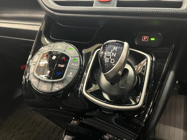 ノア ハイブリッドＧ　禁煙車／衝突軽減Ｂ／ナビ／フルセグＴＶ／Ｂカメラ／車線逸脱警告／シートＨ／ＬＥＤヘッドライト／後席モニター／両側電動スライドドア／Ｂｌｕｅｔｏｏｔｈ／クリアランスソナー／クルーズコントロール／１年保証（21枚目）