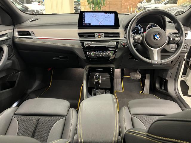 X2 xDrive 18d MスポーツX 禁煙車/ACC/衝突軽減B/ハーフ革S/HDDナビ/バックカメラ/車線逸脱警告/シートH/Pシート/LEDヘッドライト/Pゲート/Bluetoothオーディオ/クリアランスソナー/1年保証(9枚目)