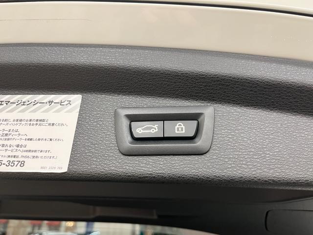 X2 xDrive 18d MスポーツX 禁煙車/ACC/衝突軽減B/ハーフ革S/HDDナビ/バックカメラ/車線逸脱警告/シートH/Pシート/LEDヘッドライト/Pゲート/Bluetoothオーディオ/クリアランスソナー/1年保証(16枚目)