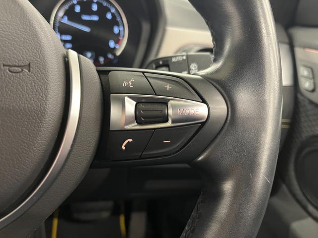 X2 xDrive 18d MスポーツX 禁煙車/ACC/衝突軽減B/ハーフ革S/HDDナビ/バックカメラ/車線逸脱警告/シートH/Pシート/LEDヘッドライト/Pゲート/Bluetoothオーディオ/クリアランスソナー/1年保証(20枚目)