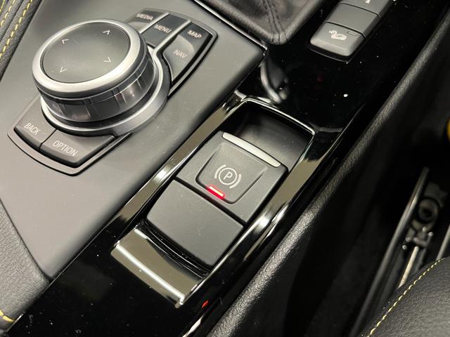 X2 xDrive 18d MスポーツX 禁煙車/ACC/衝突軽減B/ハーフ革S/HDDナビ/バックカメラ/車線逸脱警告/シートH/Pシート/LEDヘッドライト/Pゲート/Bluetoothオーディオ/クリアランスソナー/1年保証(24枚目)