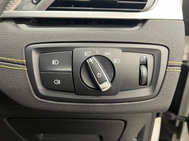 X2 xDrive 18d MスポーツX 禁煙車/ACC/衝突軽減B/ハーフ革S/HDDナビ/バックカメラ/車線逸脱警告/シートH/Pシート/LEDヘッドライト/Pゲート/Bluetoothオーディオ/クリアランスソナー/1年保証(29枚目)