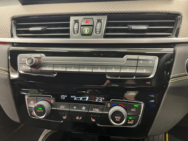 X2 xDrive 18d MスポーツX 禁煙車/ACC/衝突軽減B/ハーフ革S/HDDナビ/バックカメラ/車線逸脱警告/シートH/Pシート/LEDヘッドライト/Pゲート/Bluetoothオーディオ/クリアランスソナー/1年保証(30枚目)