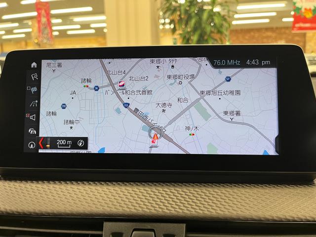 X2 xDrive 18d MスポーツX 禁煙車/ACC/衝突軽減B/ハーフ革S/HDDナビ/バックカメラ/車線逸脱警告/シートH/Pシート/LEDヘッドライト/Pゲート/Bluetoothオーディオ/クリアランスソナー/1年保証(32枚目)