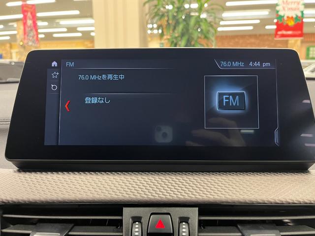 X2 xDrive 18d MスポーツX 禁煙車/ACC/衝突軽減B/ハーフ革S/HDDナビ/バックカメラ/車線逸脱警告/シートH/Pシート/LEDヘッドライト/Pゲート/Bluetoothオーディオ/クリアランスソナー/1年保証(33枚目)