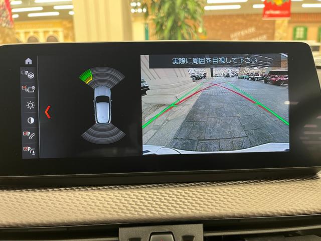 X2 xDrive 18d MスポーツX 禁煙車/ACC/衝突軽減B/ハーフ革S/HDDナビ/バックカメラ/車線逸脱警告/シートH/Pシート/LEDヘッドライト/Pゲート/Bluetoothオーディオ/クリアランスソナー/1年保証(36枚目)