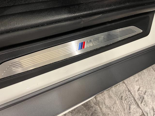 X2 xDrive 18d MスポーツX 禁煙車/ACC/衝突軽減B/ハーフ革S/HDDナビ/バックカメラ/車線逸脱警告/シートH/Pシート/LEDヘッドライト/Pゲート/Bluetoothオーディオ/クリアランスソナー/1年保証(46枚目)